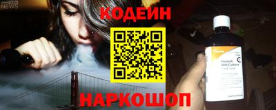 мефедрон VHQ Коммунар