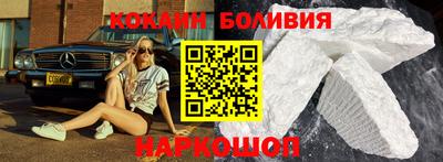 мефедрон VHQ Коммунар