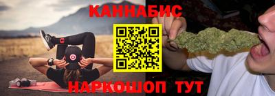 ГАЛЛЮЦИНОГЕННЫЕ ГРИБЫ Комсомольск-на-Амуре