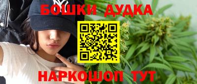 MDMA Premium VHQ Краснодар