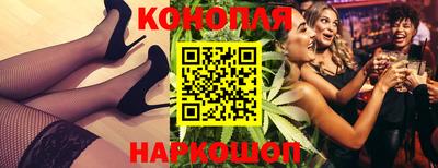 mdpv Краснознаменск