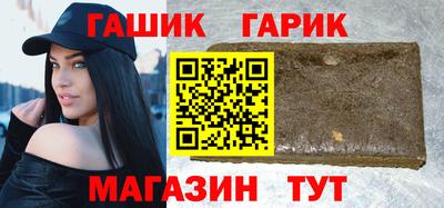 мефедрон Конаково