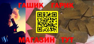 мефедрон Конаково