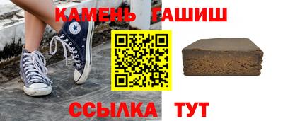мефедрон VHQ Коммунар