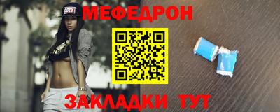 ГАЛЛЮЦИНОГЕННЫЕ ГРИБЫ Комсомольск-на-Амуре